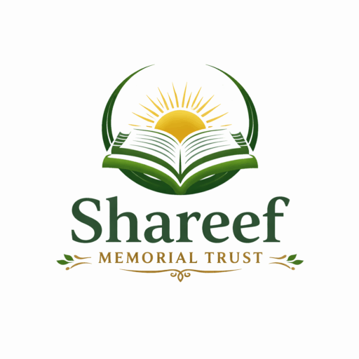 SHAREEF MEMORIAL TRUST